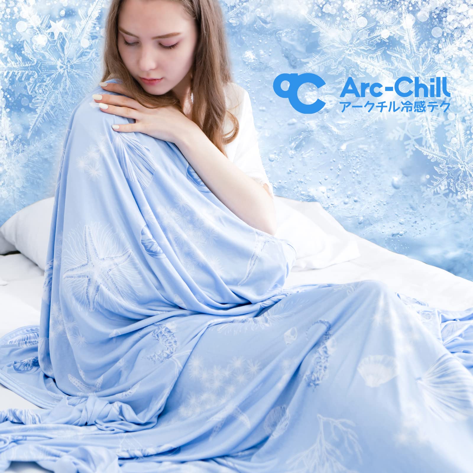 Elegear Marine Print Cooling Blanket – Q-Max > 0.5, Ultra-Soft & Breathable for Summer