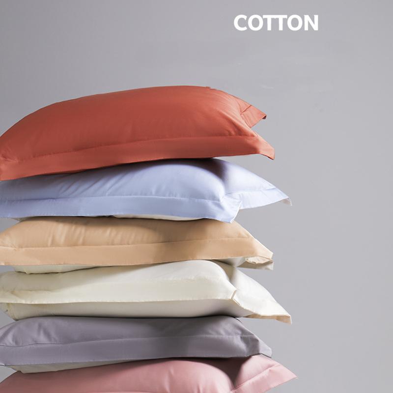 Elegear Cotton Solid Color Pillow Cases Two Pieces