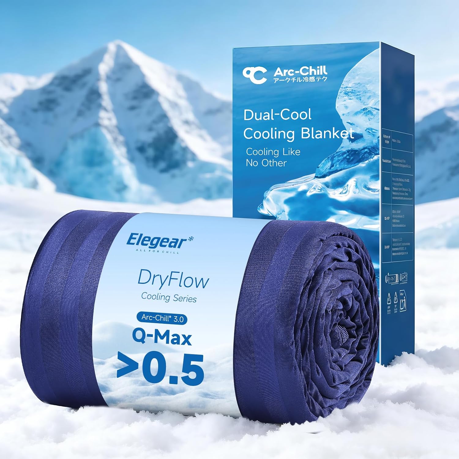 Elegear রিফ্রেশিং স্মুথ আইস কুল টাচ শাইনিং স্ট্রাইপড কুলিং ব্ল্যাঙ্কেট