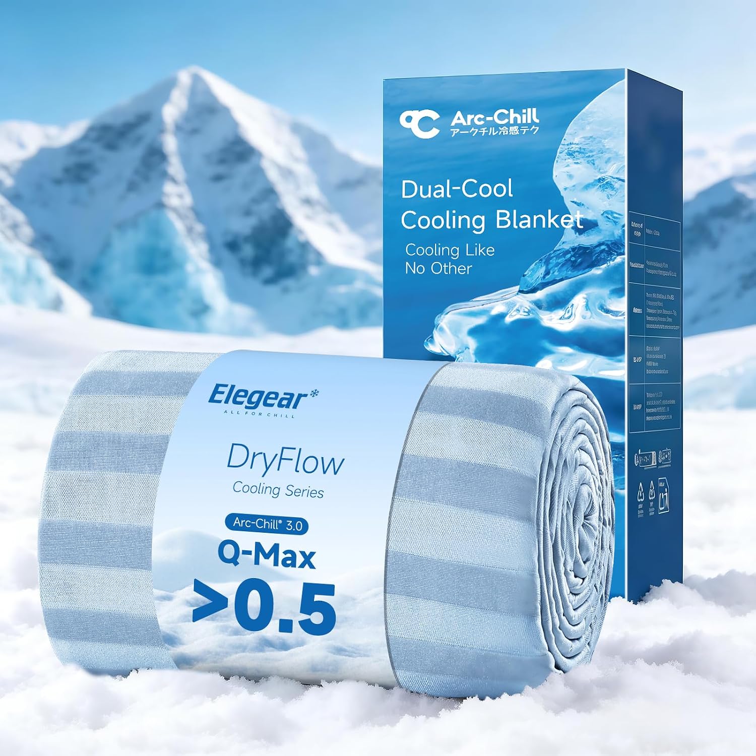 بطانية صيفية مزدوجة الوجه من قماش Arc-Chill للتبريد Q-max>0.5 بلون أزرق