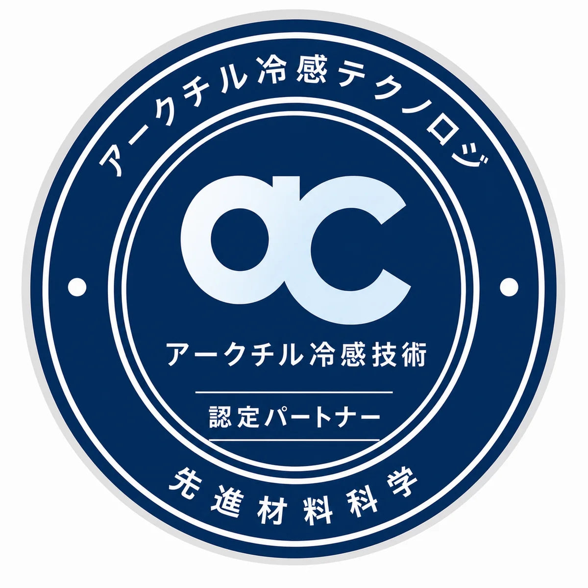 Elegear × Arc-Chill / 公式認定